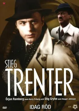 亚历山大·斯卡斯加德