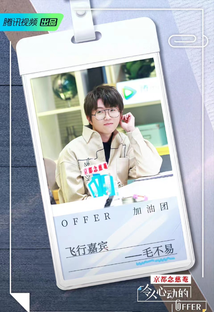 微信图片_20230830104742.jpeg