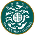 香港中文大学