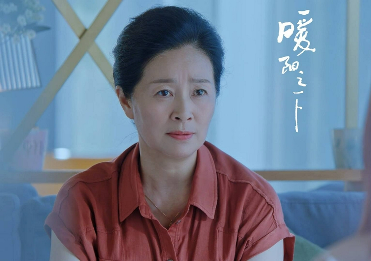 暖阳之下.jpeg
