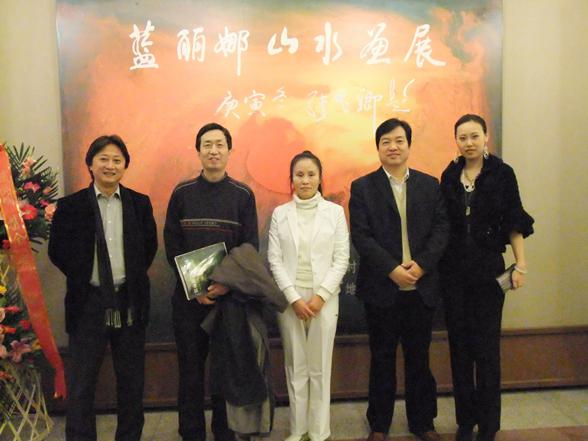 妙丽