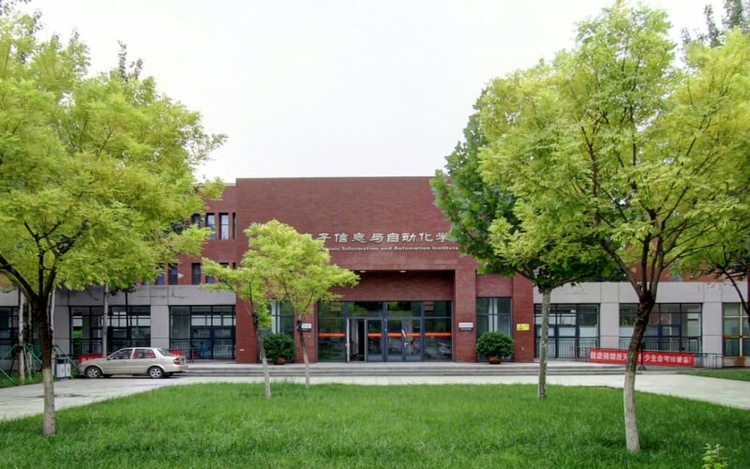 天津工业职业学院