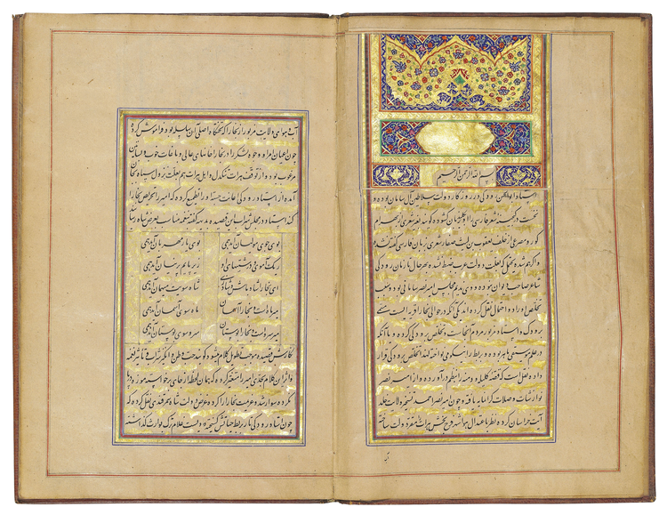 Abu_'Abdullah_Ja'far_ibn_Muhammad_al-Rudaki_(d._941_AD),_Ghasayed.jpeg
