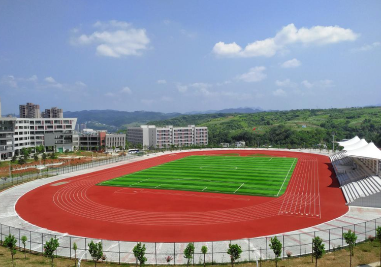 安康职业技术学院