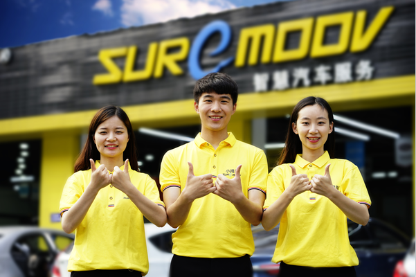 小拇指汽车维修中心