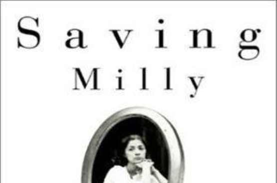 莱雅·卡里恩斯