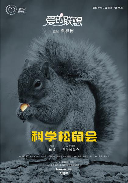 陈涛