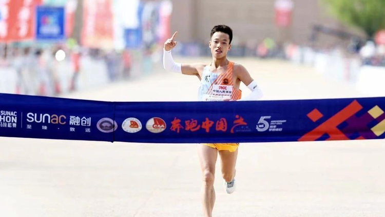 2021西安马拉松赛