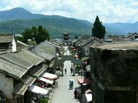 巍山彝族回族自治县