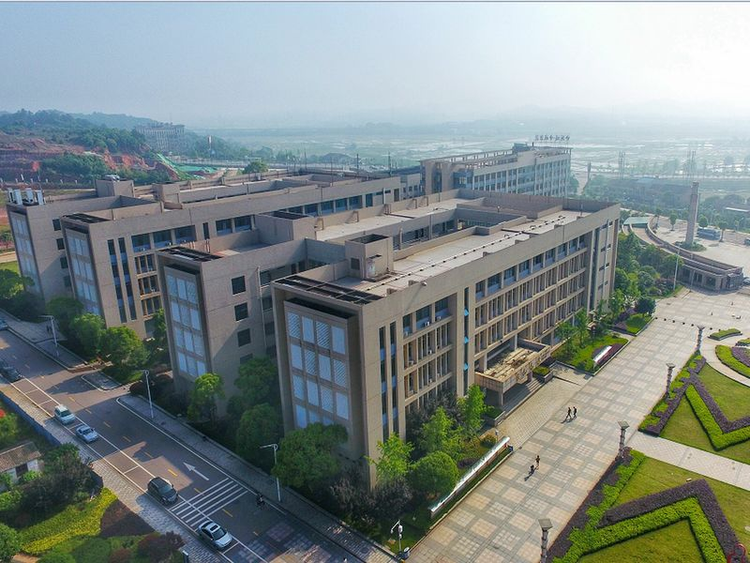 湖南外贸职业学院