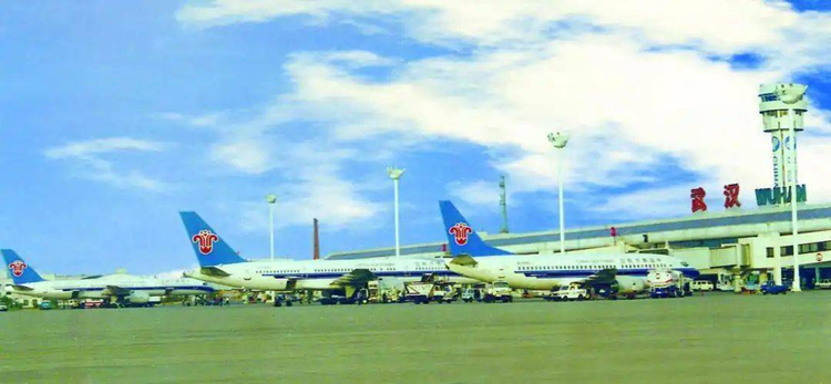 武汉天河国际机场