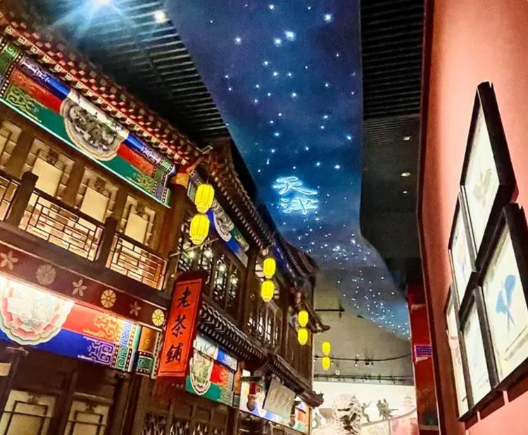 中国大运河非物质文化遗产展示馆