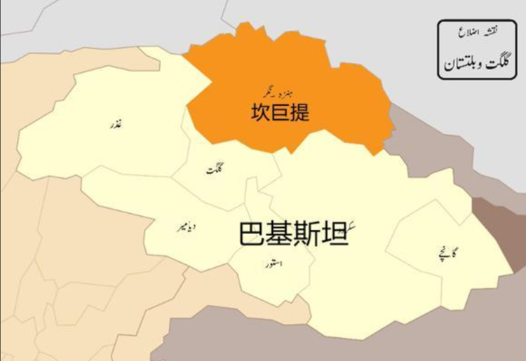 坎巨提