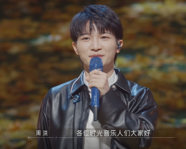 时光音乐会