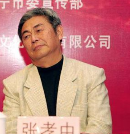 忠诚