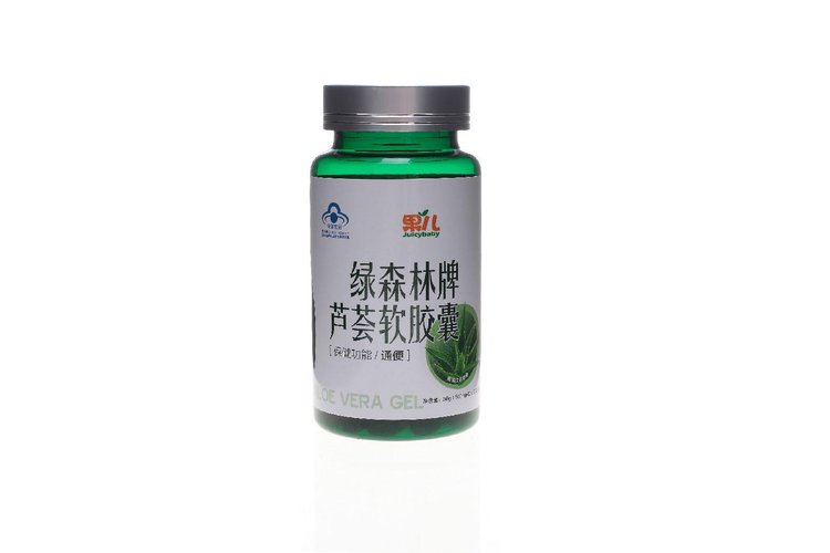 果儿