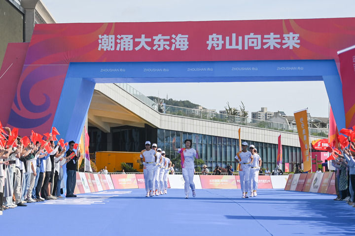 2022年杭州亚运会
