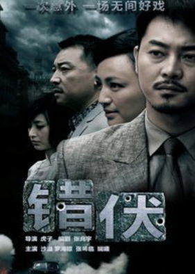 屏幕截图 2023-08-18 105936.png