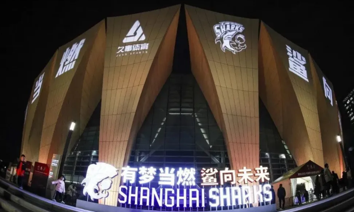 上海东方体育中心.png
