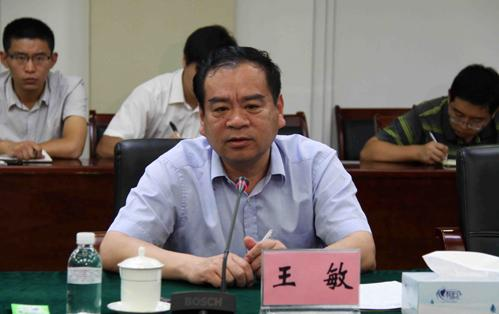王敏[华北电力大学（保定）法政系党总支书记]