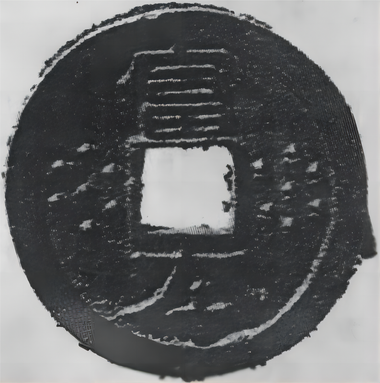 日圆