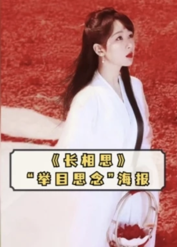 截屏2023-08-20 13.53.png