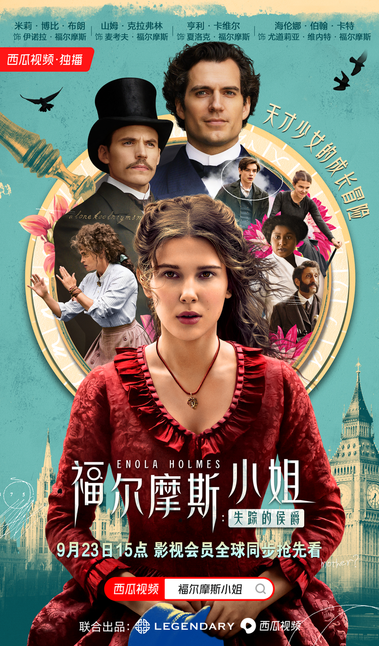 克莱尔·拉什布鲁克