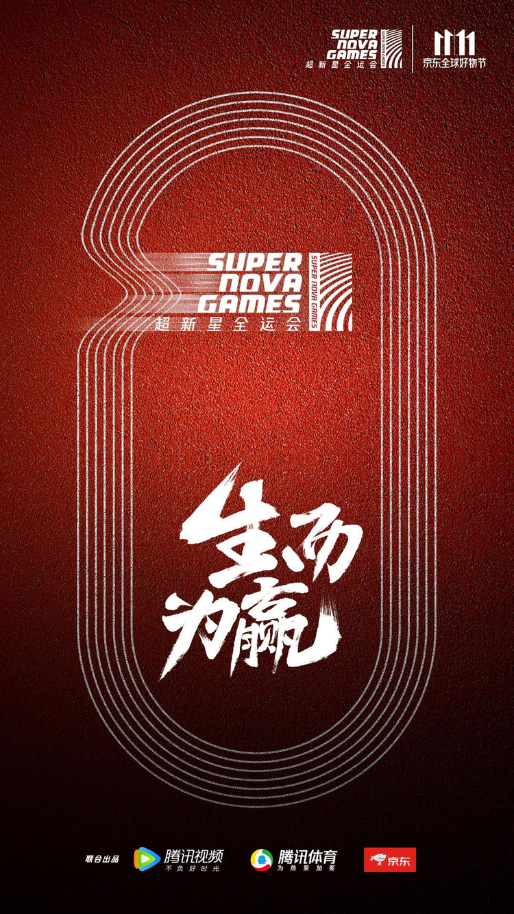 陈靖可