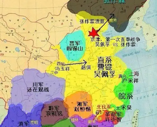 段祺瑞