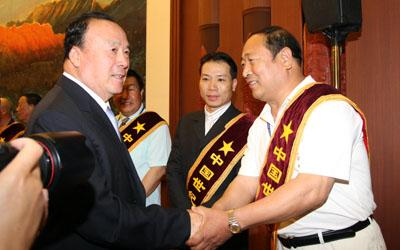 中国世纪大采风