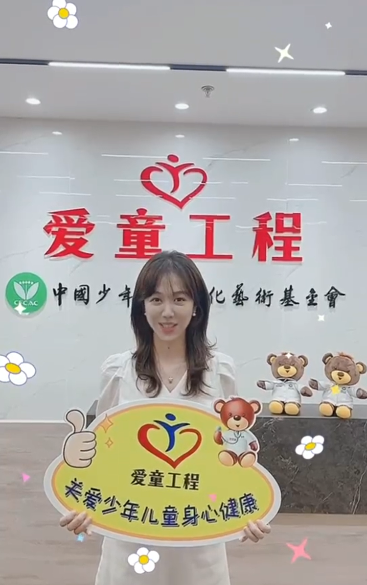 屏幕截图 2023-08-19 163401.png