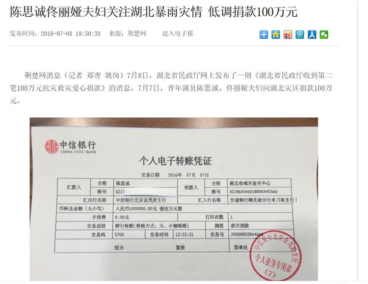360截图20230823224643464.jpeg