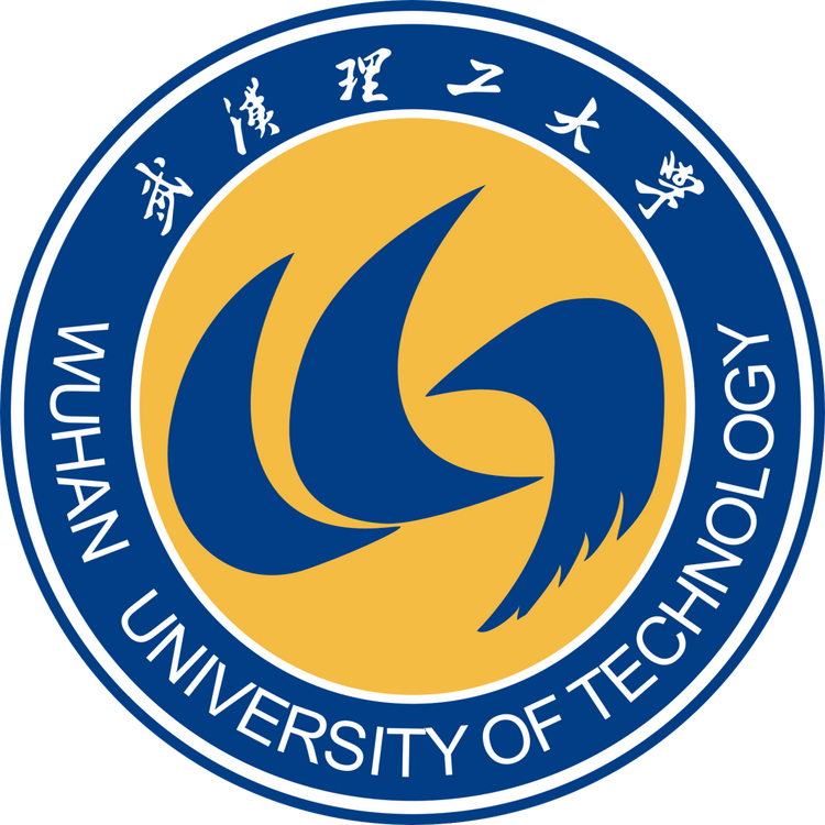 武汉理工大学