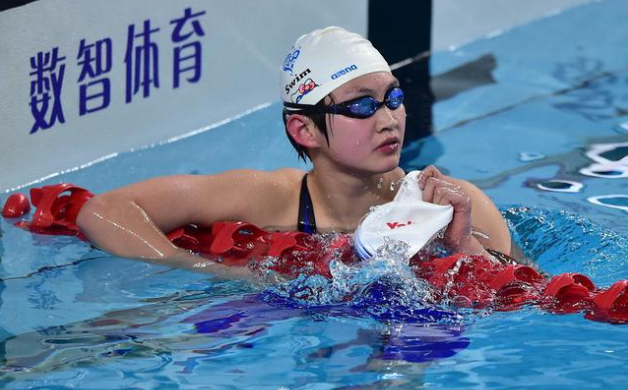 李冰洁