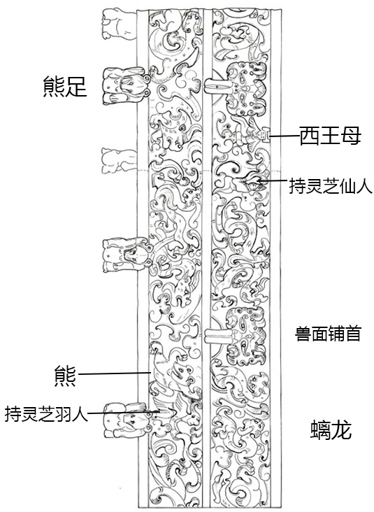 神兽纹玉樽