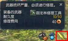 剑灵