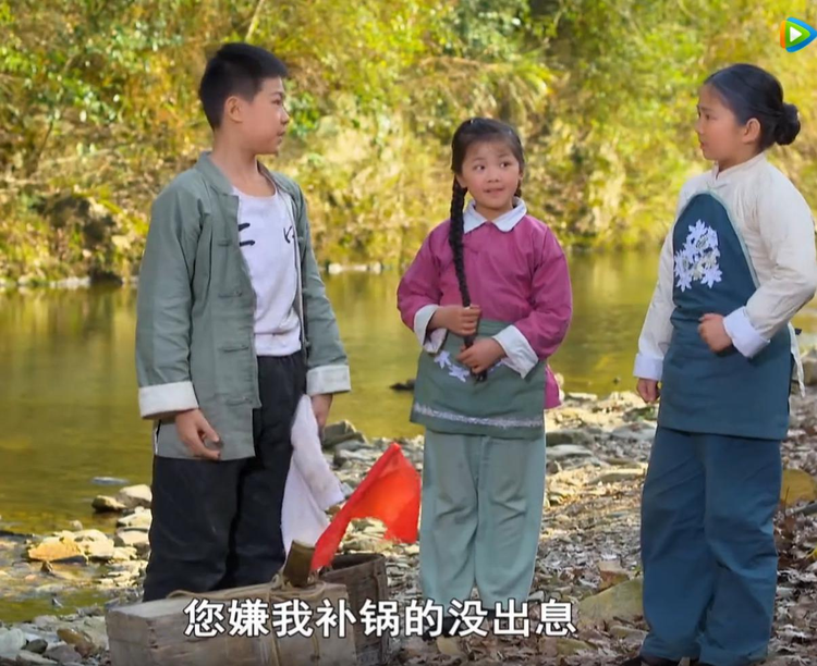小戏骨