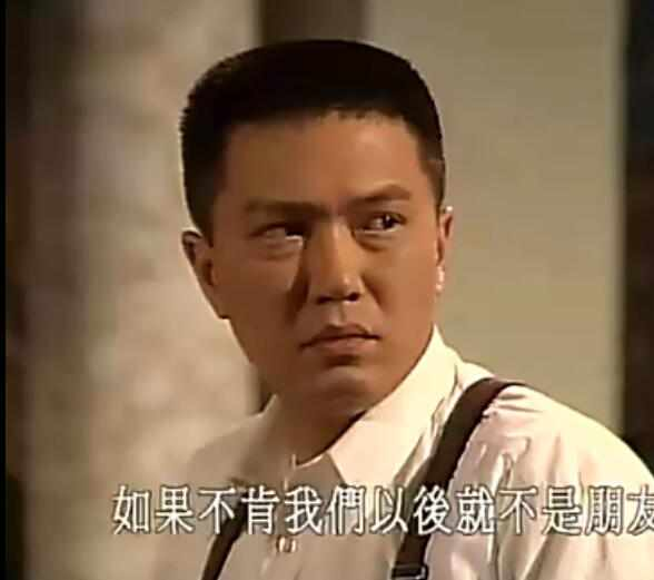 富贵荣华