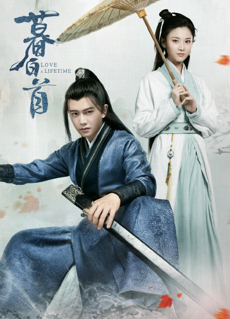 李瑞