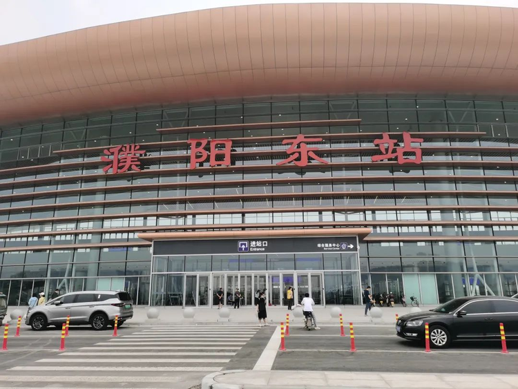 濮阳市