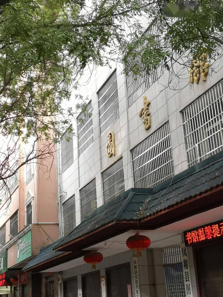 图书馆.jpeg