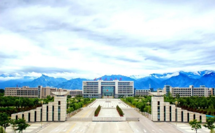 西安石油大学