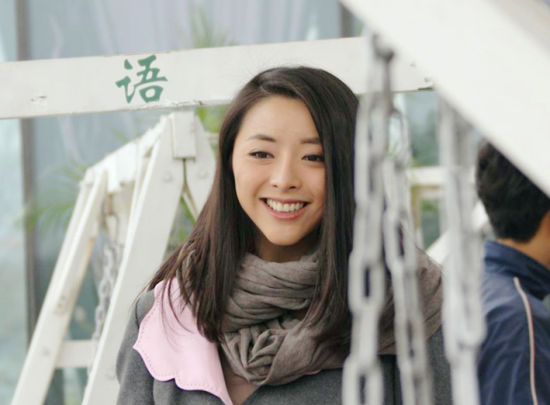 首付
