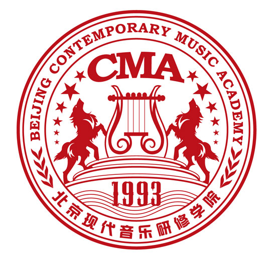 北京现代音乐研修学院