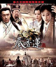 保奇影视