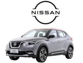 2024中国（武汉）第五届问题车展