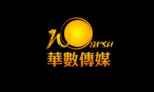 北京华数文化传媒有限公司