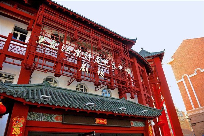 黑龙江省