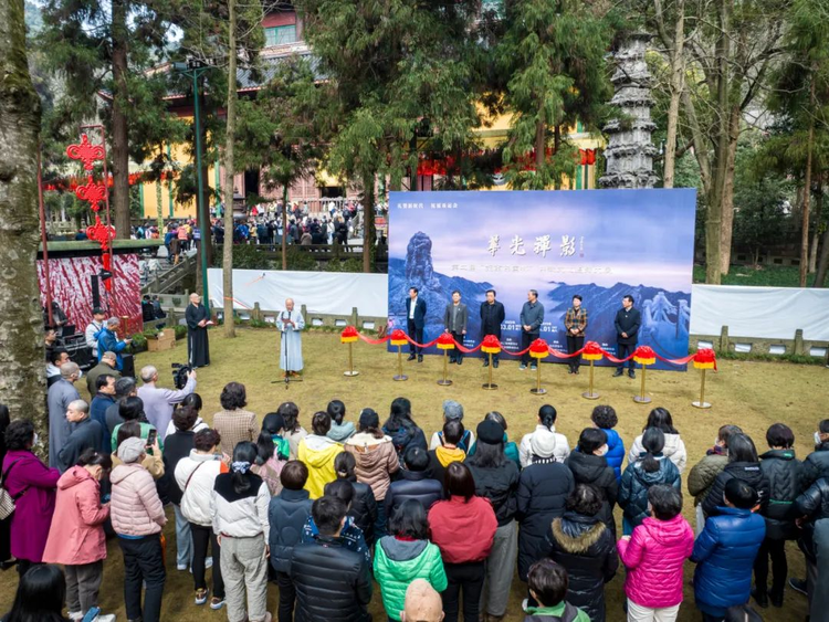 祝福亚运”第二届“东南佛国杯”佛教文化摄影大展在杭州灵隐寺开幕.jpeg
