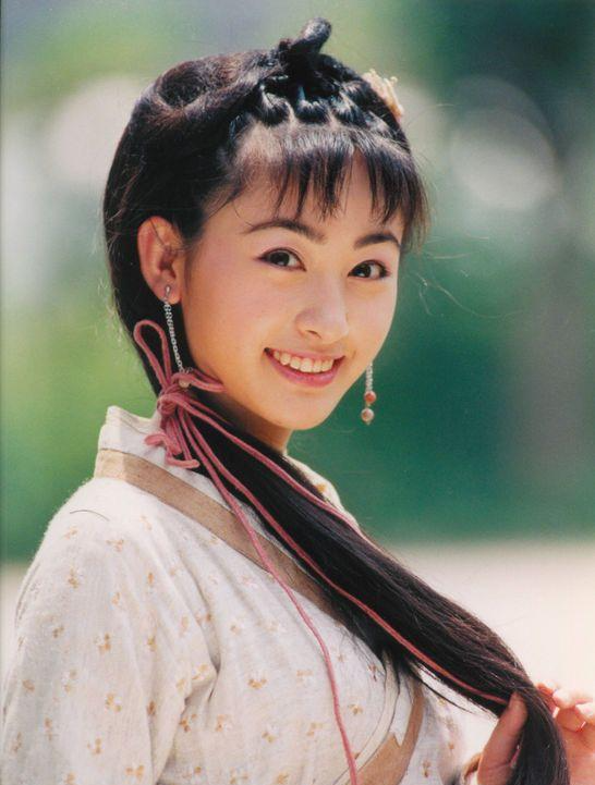 丫头